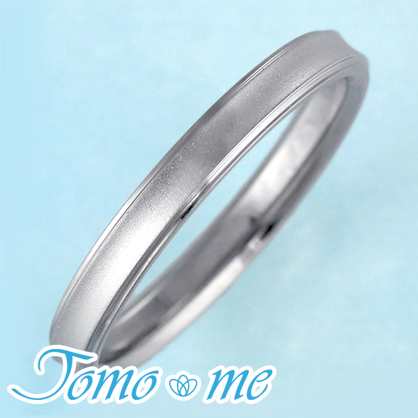 結婚指輪 マリッジリング プラチナ チタン コンビ Tomo me トモミ hare