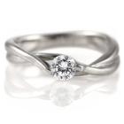 【鑑定書付】 プラチナ 一粒 ダイヤモンド リング 婚約指輪 エンゲージリング