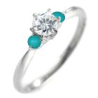 婚約指輪 ダイヤモンド プラチナリング 一粒 大粒 指輪 エンゲージリング 0.4ct プロポーズ用 レディース 人気 ダイヤ 刻印無料 12月 誕生石 ターコイズ
