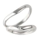 【2本セット】 プラチナ ダイヤモンド リング 結婚指輪 マリッジリング