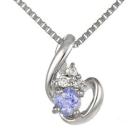 プラチナ タンザナイト×ダイヤモンド ネックレス