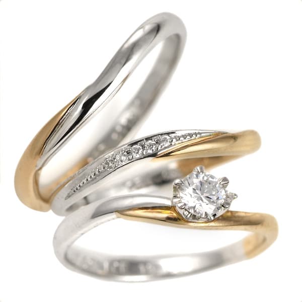 【鑑定書付】婚約指輪&結婚指輪 3本セット プラチナ ピンクゴールド ダイヤモンド リング
