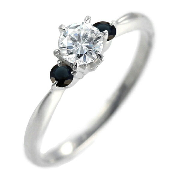 婚約指輪 ダイヤモンド プラチナリング 一粒 大粒 指輪 エンゲージリング 0.5ct プロポーズ用 レディース 人気 ダイヤ 刻印無料 9月 誕生石 サファイア