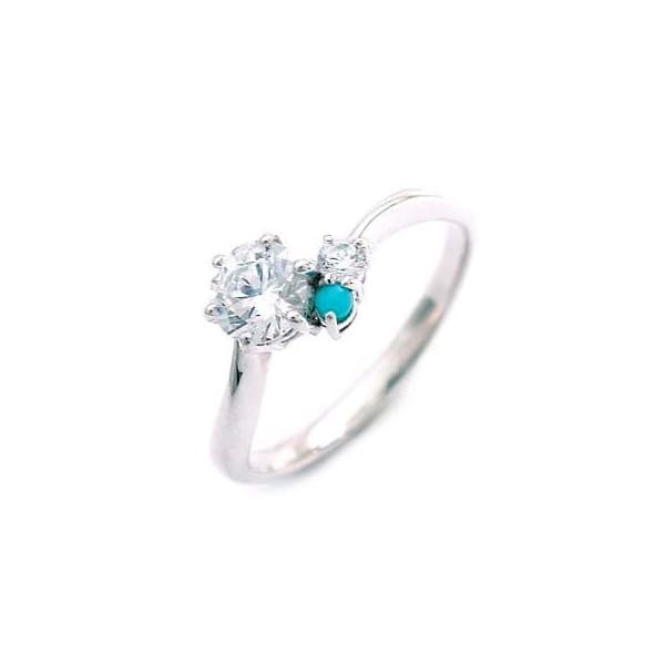 エンゲージリング 婚約指輪 ダイヤモンドプラチナリング ターコイズ