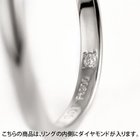 結婚指輪 プラチナBrand Jewelry TwinsCupidプラチナ900ダイヤモンド