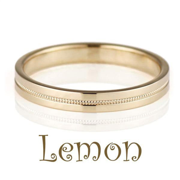 ハニーイエローゴールド マリッジリング 結婚指輪 ハニーブライド Lemon