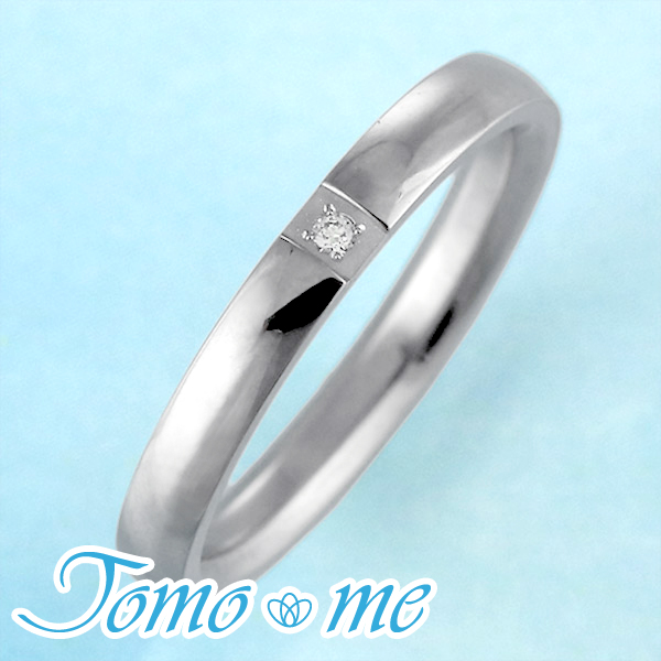 結婚指輪 マリッジリング プラチナ チタン コンビ Tomo me トモミ