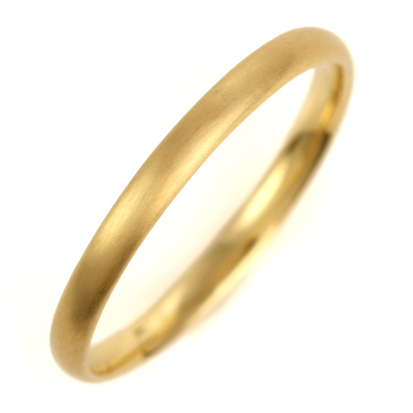 オーダーメイド 結婚指輪 マリッジリング K18イエローゴールド 18金 つや消し マット仕上げ 甲丸 2.5mm  メンズ レディース ユニセックス