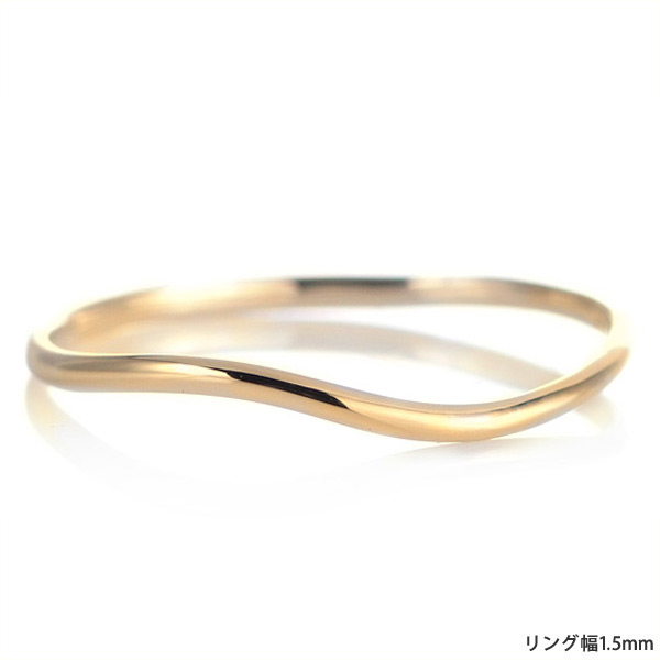 結婚指輪 マリッジリング 18金 ゴールド 甲丸 ウェーブ レディース