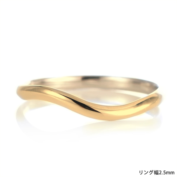 結婚指輪 マリッジリング 18金 ゴールド 甲丸 ウェーブ レディース
