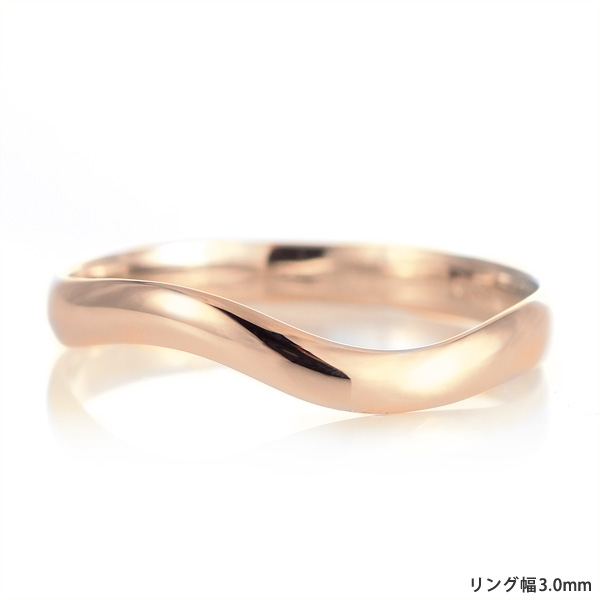 結婚指輪 マリッジリング 18金 ピンクゴールド 甲丸 ウェーブ レディース