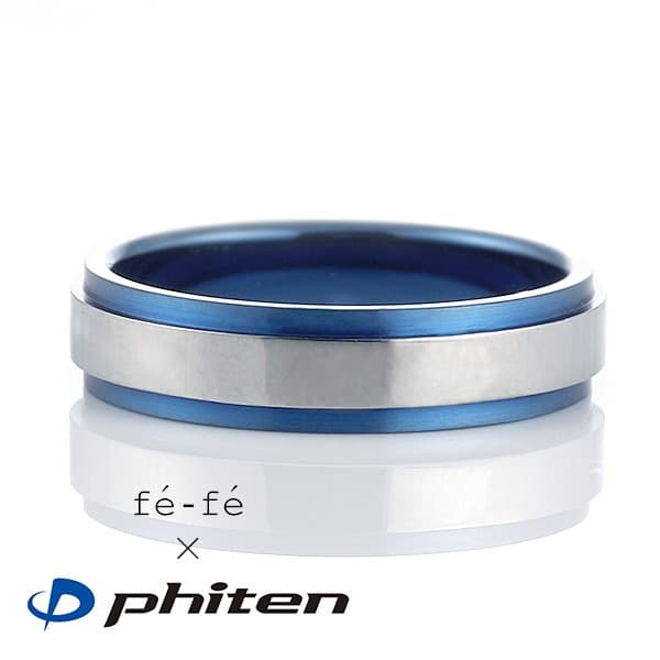 ファイテン Phiten チタン リング メンズ | L120-070130 | SUEHIRO