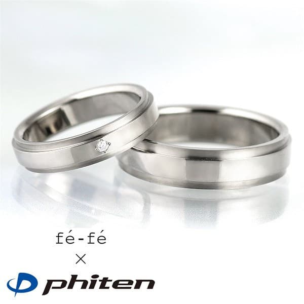2本セット】 ファイテン Phiten チタン ダイヤモンド リング ペアリング | L120-070133 | SUEHIRO