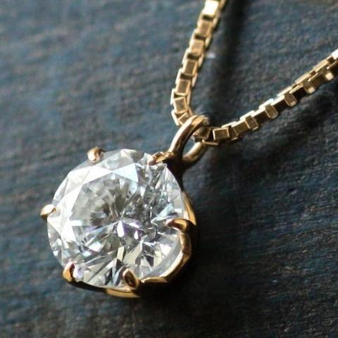 イエローゴールド 1ct 1粒 ダイヤモンド ネックレス 鑑別書付