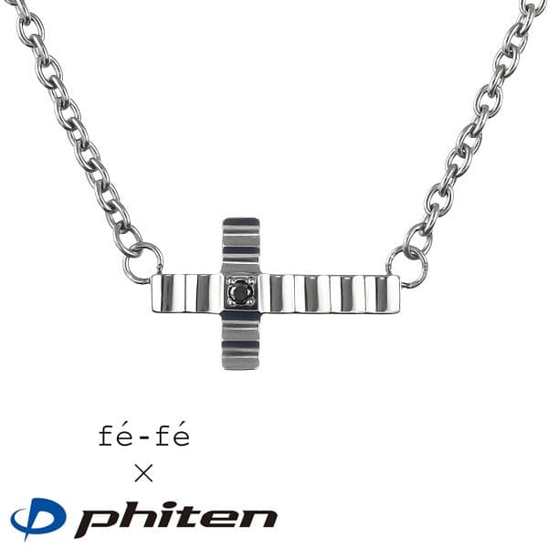 ファイテン Phiten チタン ブラックダイヤモンド ネックレス メンズ