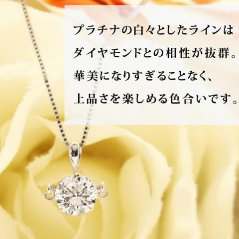 超特価　ダイヤモンド　1ct　ダンシングネックレス