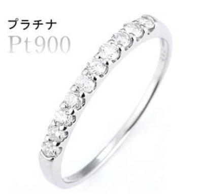 ダイヤモンドエタニティリング