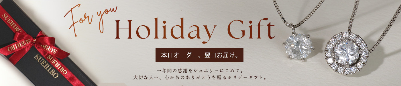 あすつくサービス