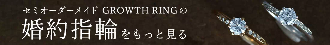 SUEHIRO