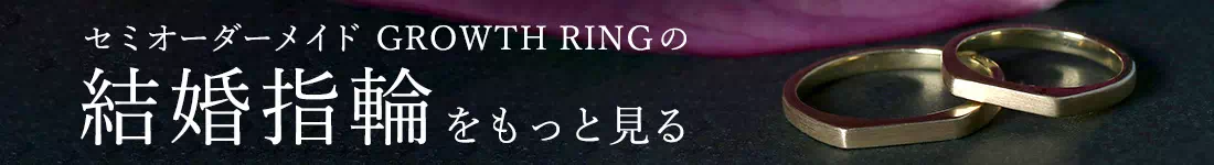SUEHIRO