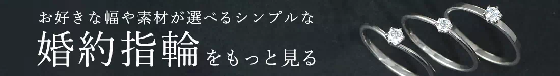 SUEHIRO