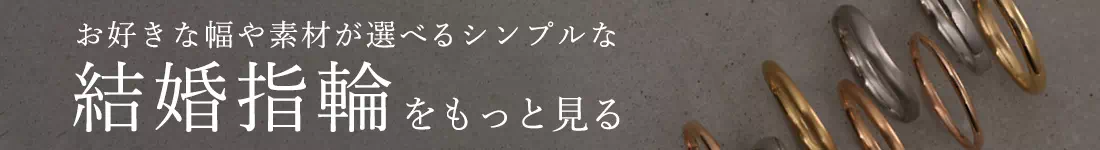SUEHIRO