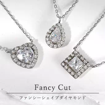 ダイヤモンド ネックレス｜SUEHIRO