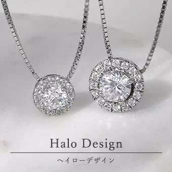 ダイヤモンド ネックレス｜SUEHIRO