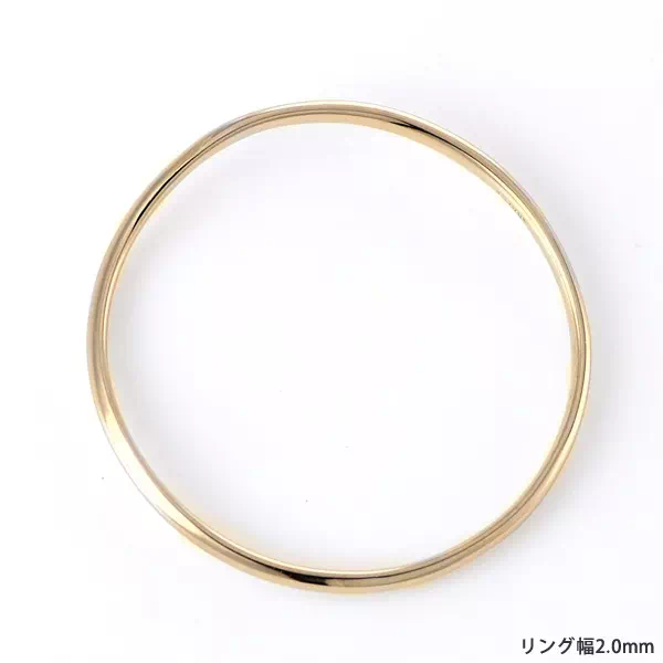 選べるマリッジ ウェーブ YG 2mm| 結婚指輪“選べる結婚指輪“ |東京で