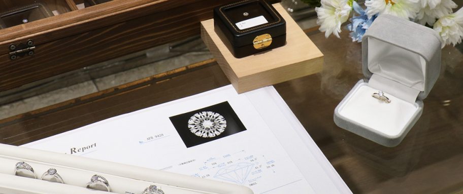 【ダイヤモンド選びの基礎知識】ダイヤモンドの評価基準4Cとは?